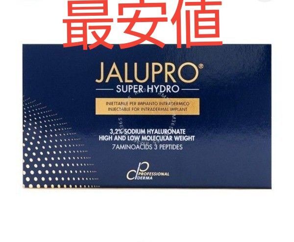 JALUPRO SUPER HYDRO ジャルプロ スーパーハイドロ 1箱セルフケアキット付き