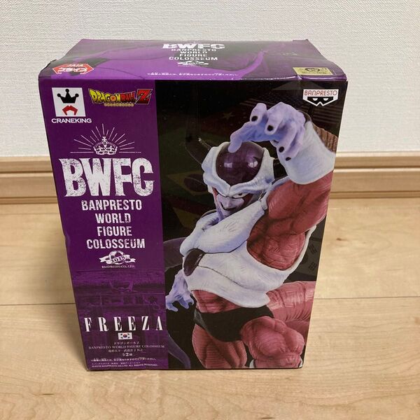 ドラゴンボール BWFC 造形天下一武道会7 フリーザ フィギュア 新品未開封
