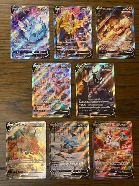 ポケモンカード イーブイヒーローズ ブイズV SA 含む36枚セット