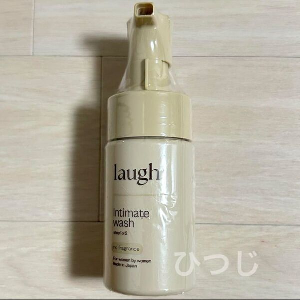 ラフドット インティメイトウォッシュ 100ml 無香料 laugh. Intimatewash デリケートゾーン ソープ 石鹸