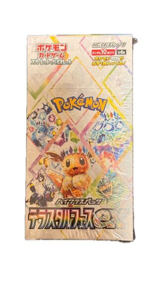 本日取下 テラスタルフェスex 1BOX シュリンク付 ポケモンカード