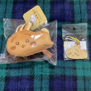 ちいかわ焼き マスコット 鈴付きキーホルダー うさぎ 新品未開封 タグ付