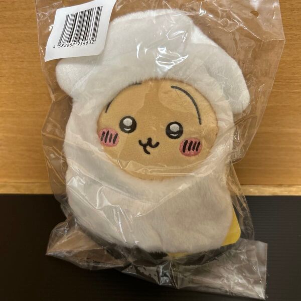 ちいかわ たこイカくじ C賞 うさぎ 新品未開封 タグ付②