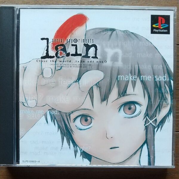 PS serial experiments lain