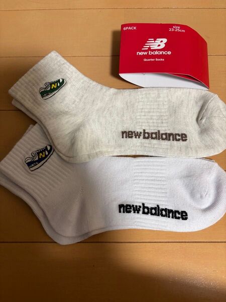 new balance クォーターソックス 23~25cm