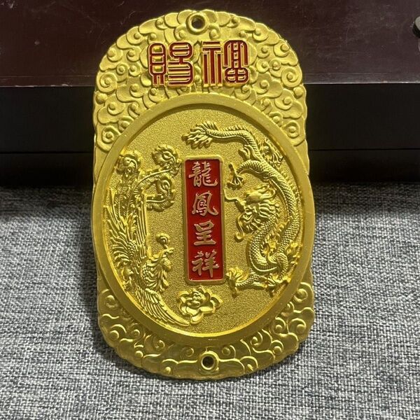 PD11中国 龍鳳呈祥 金運アップ 発財 雙龍 開運 縁起物 魔除け 風水の置物 入手困難 大型硬貨 海外古錢 コレクション