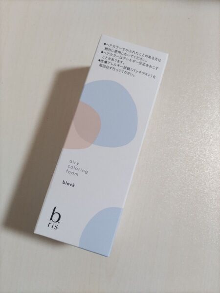 ビーリス エアリーカラーリングフォーム 白髪染め 医薬部外品 泡タイプ ブラック1本