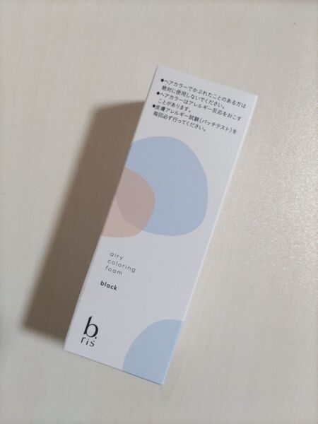 ビーリス エアリーカラーリングフォーム 白髪染め 医薬部外品 泡タイプ ブラック1本