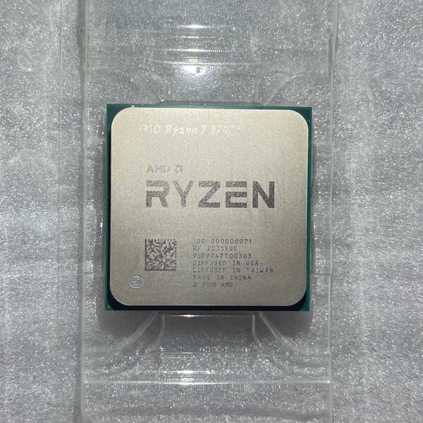 AMD Ryzen 7 3700X CPU