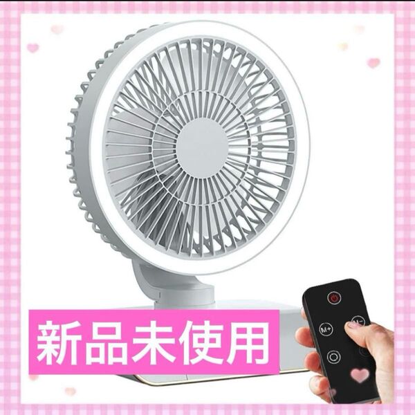 サーキュレーター 扇風機 ファン DCモーター 静音設計 5段階風量
