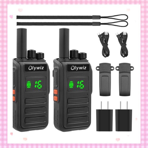 トランシーバー 無線機 携帯型 2W 2500mAhバッテリー 2台セット Olywiz