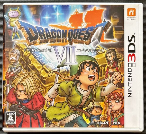 【3DS】 ドラゴンクエストVII エデンの戦士たち