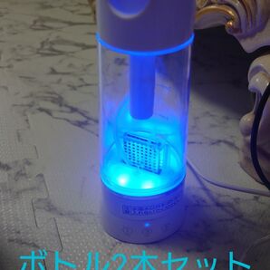 e-3X 除菌 2本セット