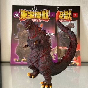 東宝怪獣コレクション シン・ゴジラ フィギュア
