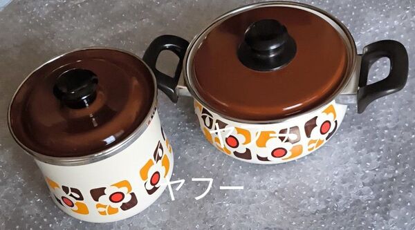 レトロポップ ホーロー セット売りのみ 昭和レトロ