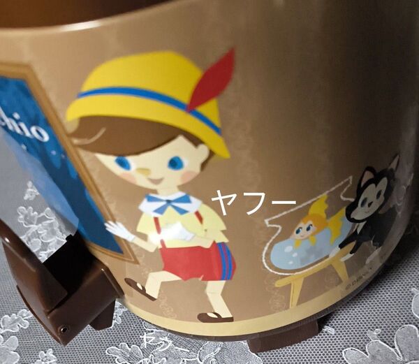 ピノキオ ウォータージャグ3㍑