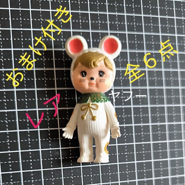招き猫 なかよしチャーミーちゃん ガチャ