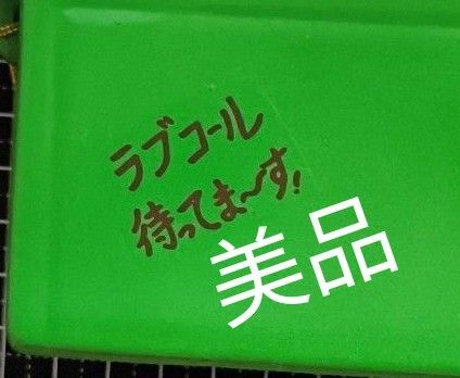 昭和レトロ 緑の公衆電話貯金箱 レトロポップ