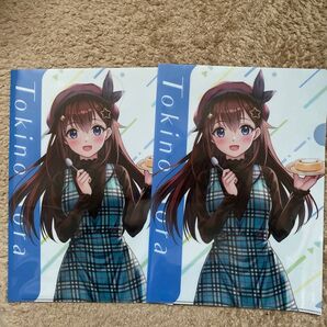 ときのそら クリアファイル 2枚セット