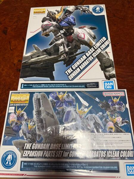 MG ガンダムベース限定 ガンダムバルバトス クリアーカラー + 拡張パーツセット クリアーカラー 未組立