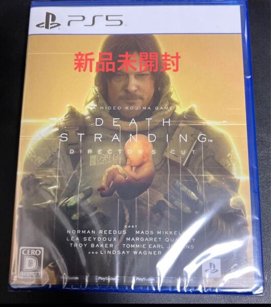 PS5 DEATH STRANDING DIRECTORS CUT