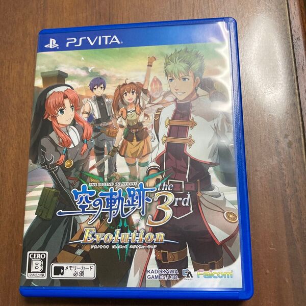 英雄伝説 空の軌跡 the 3rd Evolution PSVITA