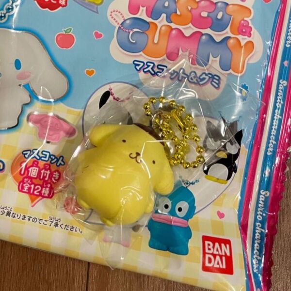 サンリオキャラクターズ マスコット&グミ サンリオ キーホルダー ポムポムプリン