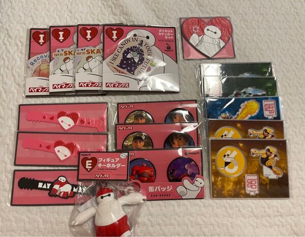 ベイマックス ハッピーくじ happyくじ フィギュアキーホルダー ラバーコレクション 缶バッジ アクスタ ステッカー