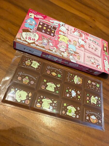 サンリオ ちょこぶろっくしーる ポムポムプリン