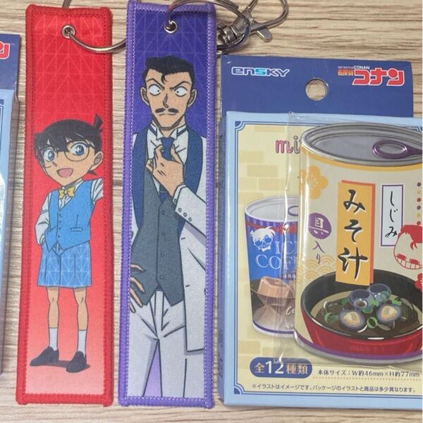 名探偵コナン mitamemo缶バッジ 長野県警 毛利小五郎 煌きの青天塔 ブラインドフライトタグ 江戸川コナン