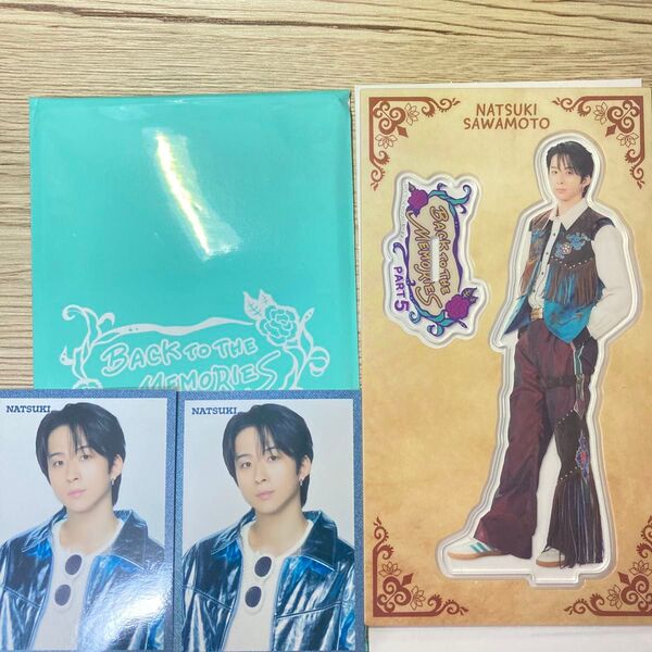 BTTM5 澤本夏輝 アクリルスタンド アクスタ フォトカード フォトカ