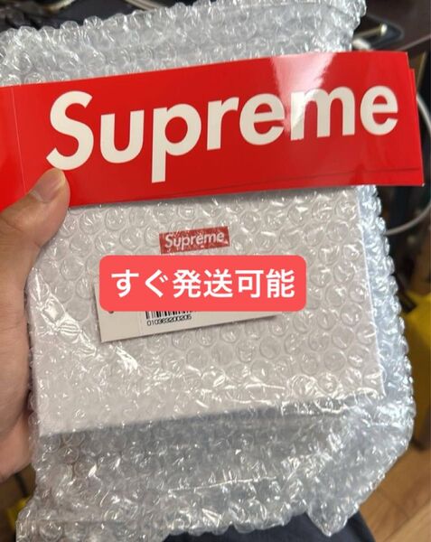 Supreme Leather Chain Wallet