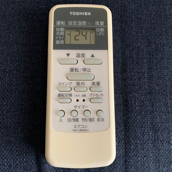 東芝 TOSHIBA エアコン用リモコン WH-UB03NJ