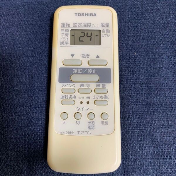②東芝 TOSHIBA エアコン用リモコン WH-D6B①