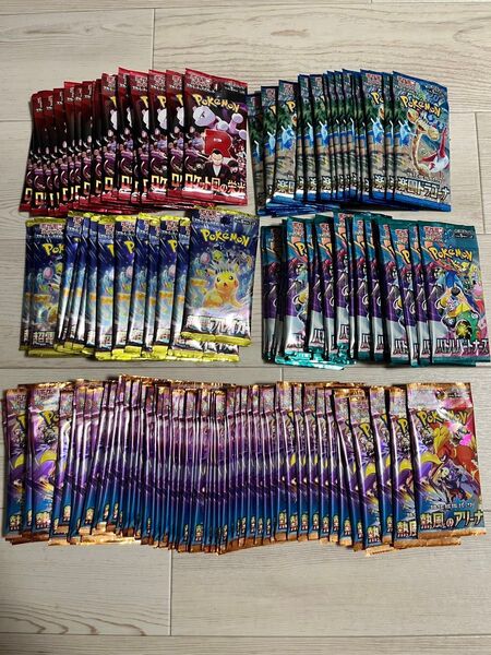 ポケモンカード 超電ブレイカー バトルパートナーズ 楽園ドラゴーナ 熱風のアリーナ ロケット団の栄光 バラパック