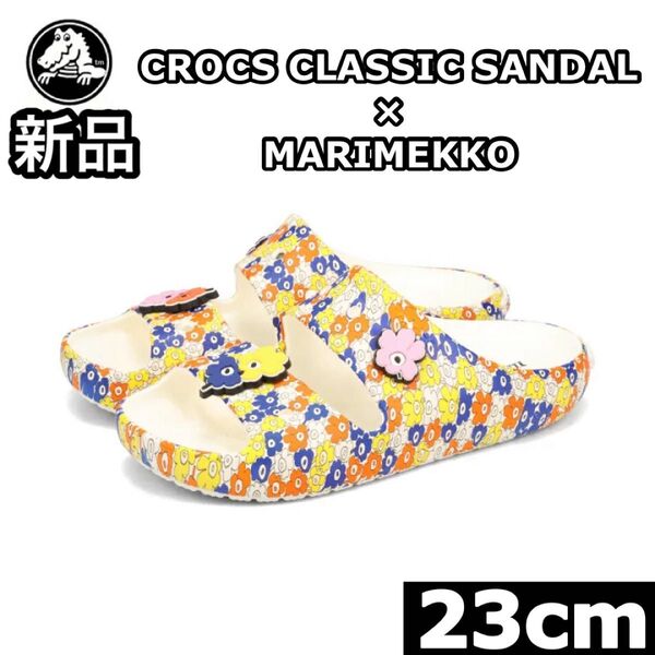 新品 正規品 クロックス マリメッコ コラボ サンダル 花柄 23cm レディース 211121-90H MULTI マルチカラー