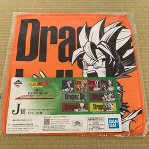 ★新品・未開封★ ミニタオル ③ 〜 ドラゴンボール Z Dragon Ball Z 一番くじ 孫 悟天 DB