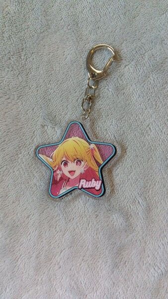 推しの子 ルビー キーホルダー