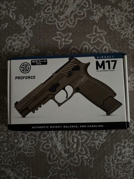 SIG M17 セラコート