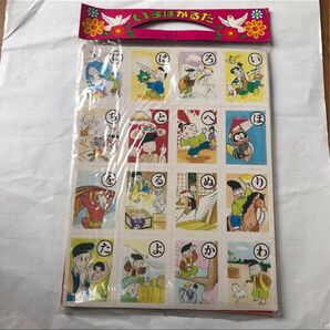 ダイヤ いろはかるた 昭和レトロ 未開封、未使用品