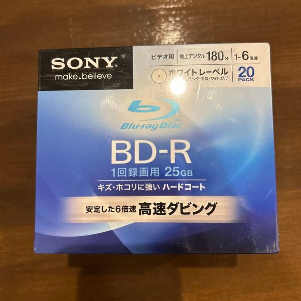SONY BD-R 20枚 ホワイトレーベル 1回録画用 ビデオ用