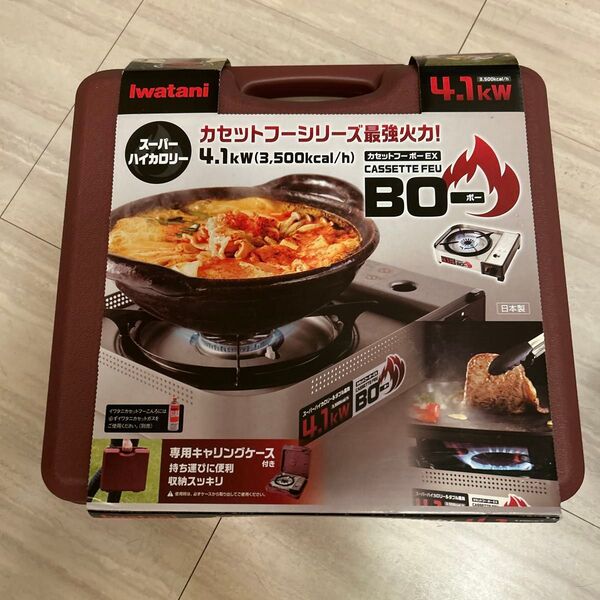 イワタニ カセットフー BO-プラス CB-ODX-1 レッド 未使用