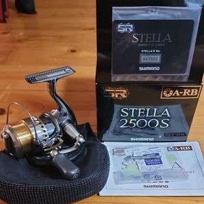 SHIMANO シマノ STELLA ステラ 2500S スピニングリール(超希少・極美品)