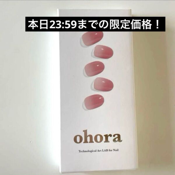 ohora ND-173 N MILK ROSE 18枚