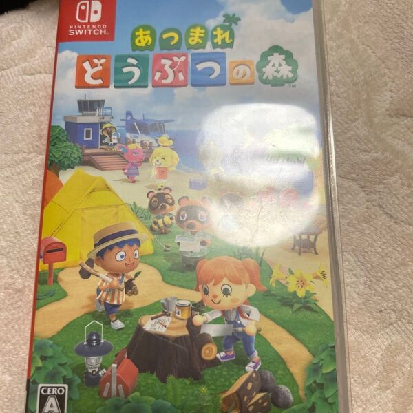 Switch あつまれ どうぶつの森