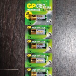 GP アルカリ乾電池12V 23A 5個セット利用期限 10年