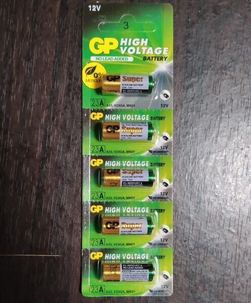 GP アルカリ乾電池12V 23A 5個セット利用期限 10年