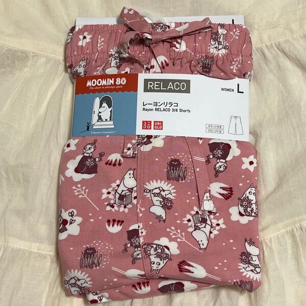UNIQLO ムーミン リラコ ピンク L