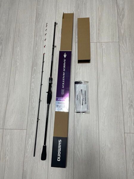 SHIMANO SABER MASTER BB 82MH180 船テンヤタチウオ ロッド シマノ サーベルマスターBB