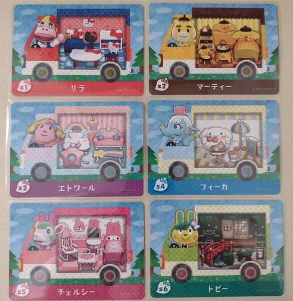 任天堂 どうぶつの森 あつ森 どう森 とび森 サンリオ コラボ amiibo カード 6種類 コンプリート セット